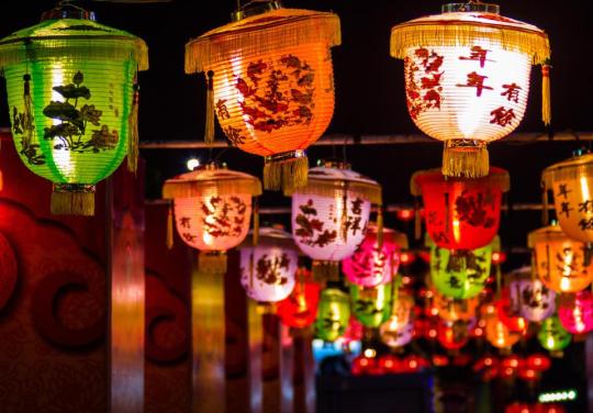 lanterns